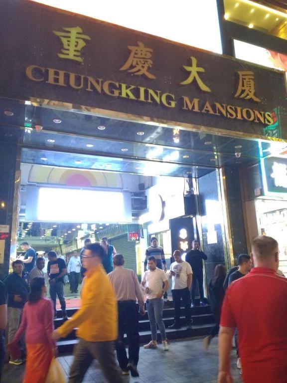 Reliance Inn Hong Kong Esterno foto